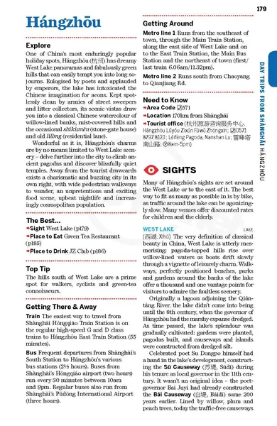 Lonely Planet Shanghai |