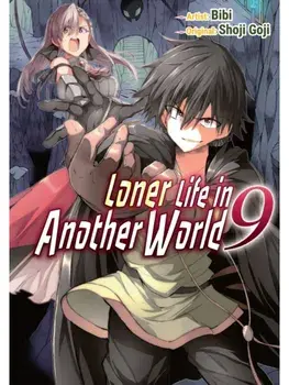 Loner Life in Another World Vol. 9 (manga), Paperback/Shoji Goji