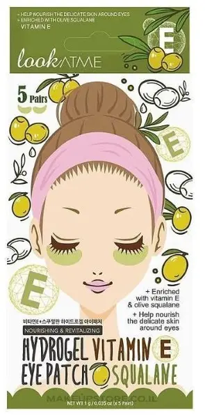 LookAtMe Plasturi oculari din hidrogel cu vitamina E și scualan, 5 х 2 buc