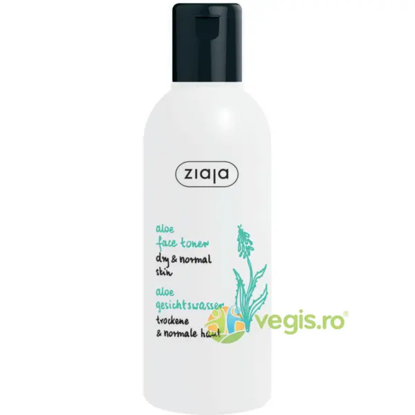 Lotiune Tonica cu Extract de Aloe Vera pentru Ten Normal si Uscat 200ml