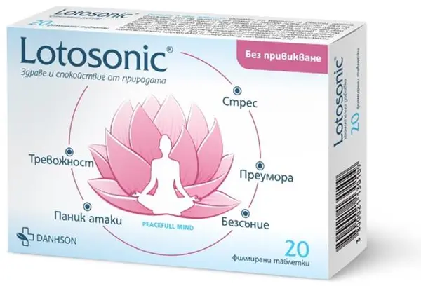 Lotosonic, 20 comprimate filmate, Danhson