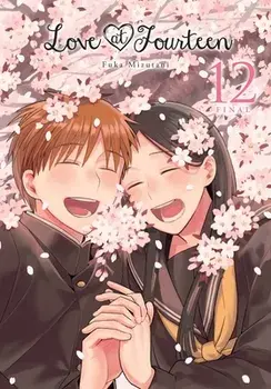 Love at Fourteen, Vol. 12, Paperback/Fuka Mizutani
