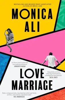 Love Marriage, Paperback/Monica Ali