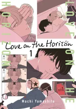 Love on the Horizon 1, Paperback/Machi Yamashita
