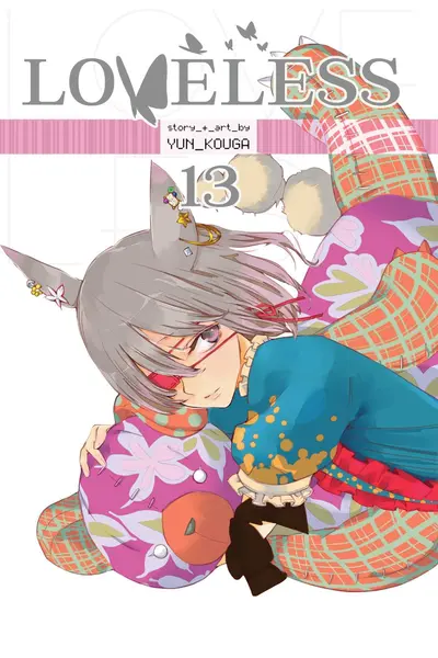 Loveless - Volume 13 | Yun Kouga