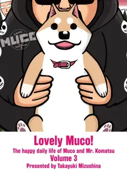 Lovely Muco! 3, Paperback/Takayuki Mizushina