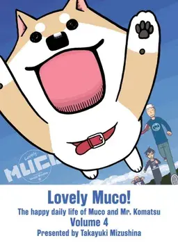 Lovely Muco! 4, Paperback/Takayuki Mizushina