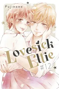 Lovesick Ellie 12, Paperback/Fujimomo