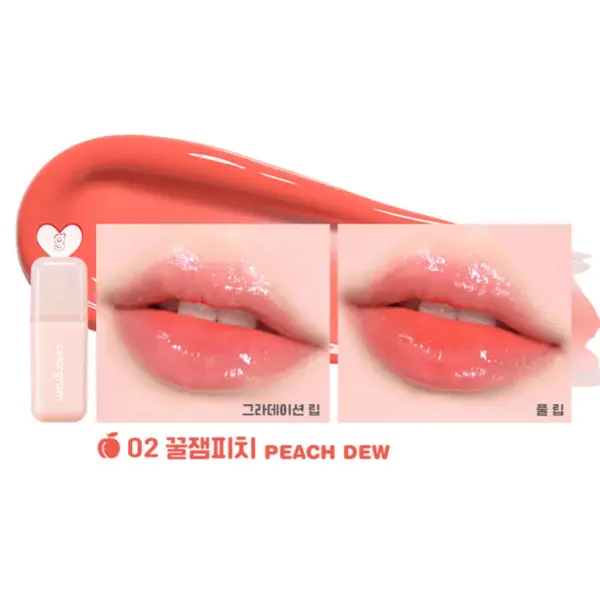 Luciu de buze, Colorgram, Juicy Drop Tint, 3,5g - 02