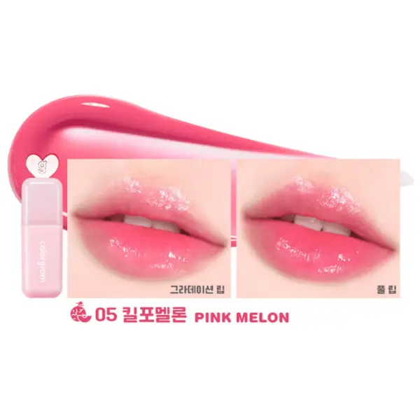 Luciu de buze, Colorgram, Juicy Drop Tint, 3,5g - 05
