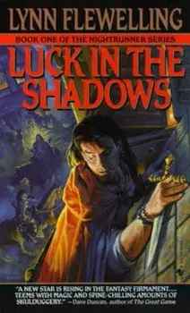 Luck in the Shadows/Lynn Flewelling