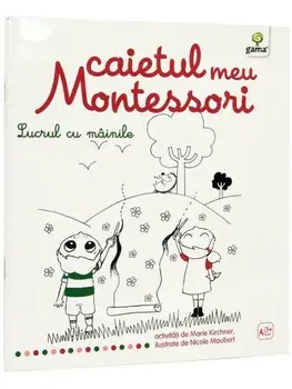 Lucrul cu mainile/***