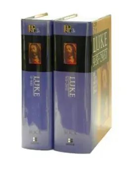 Luke, Hardback/Darrell L. Bock