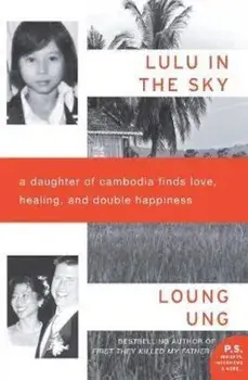 Lulu in the Sky, Paperback/Loung Ung