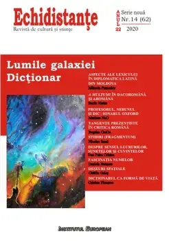 Lumile galaxiei. Dictionar. Echidistante. Revista de cultura si stiinte. Serie noua, Nr.14 (62), 2020/***