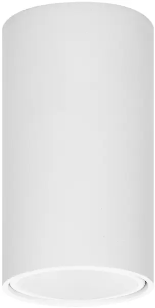 Lună Orno - Barbra DLR, 6141WGU10, GU10, 50W, 230V, rotund, alb