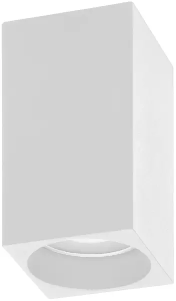 Lună Orno - Barbra DLR, 6142WGU10, GU10, 50W, 230V, pătrat, alb