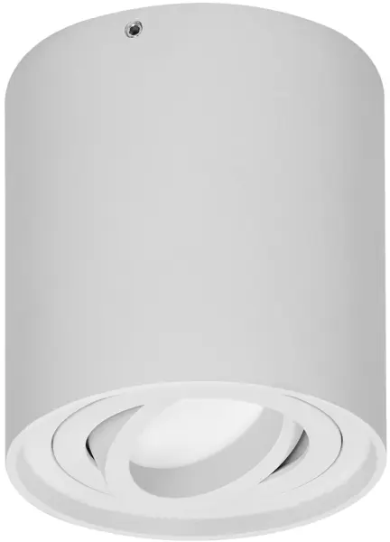Lună Orno - Carolin DLR, 6146WGU10, GU10, IP20, 35W, 230V, alb