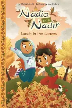 Lunch in the Leaves, Library Binding/Marzieh A. Ali