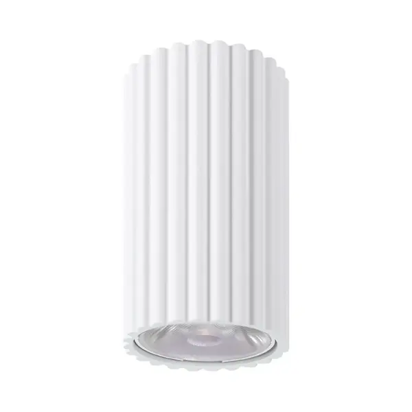 Lustra LED Ivar Alb 4000K 6.4x6.4x12 cm