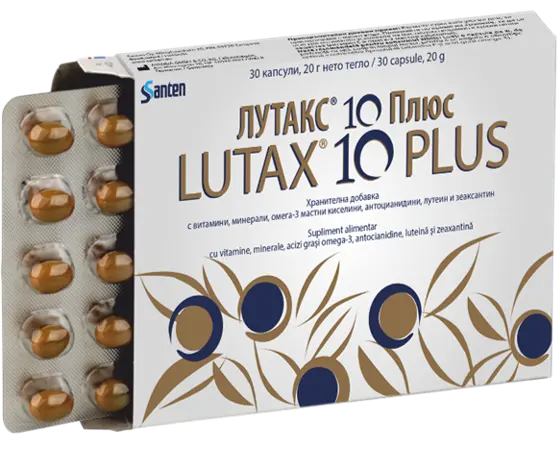 Lutax 10 Plus, 30 capsule, Santen