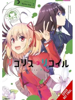 Lycoris Recoil Official Comic Anthology: Repeat, Vol. 1, Paperback/Spider Lily