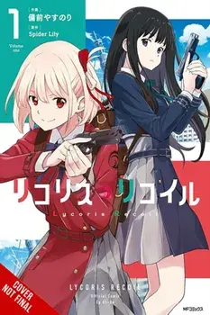 Lycoris Recoil, Vol. 1 (manga), Paperback/Yasunori Bizen