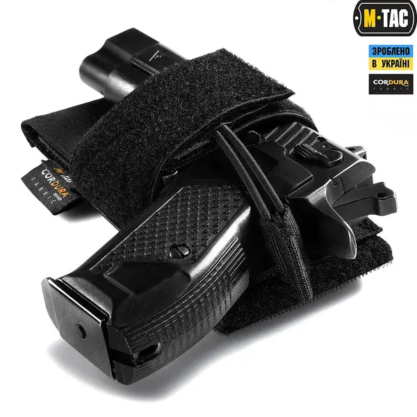 M-TAC holster insert modular universal CCW - Default Title