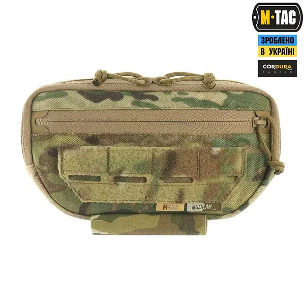 M-Tac Plate Carrier Low Pouch Gen.II Elite Cordura® - MULTICAM
