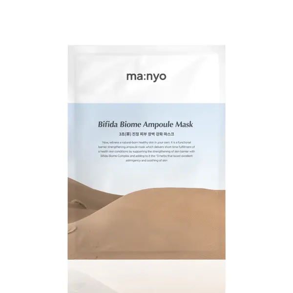 Ma:nyo - Bifida Biome Ampoule Mask, 30g