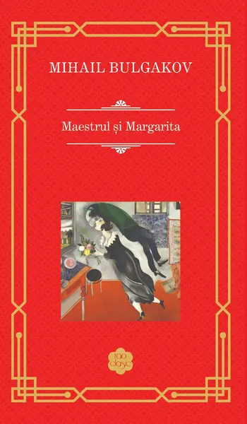 Maestrul si Margarita