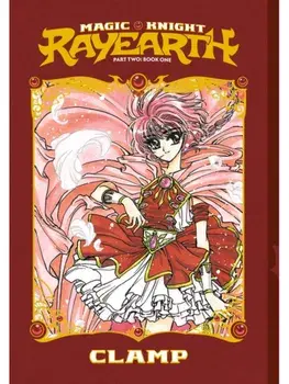Magic Knight Rayearth Part 2 Vol. 1 (Paperback), Paperback/CLAMP