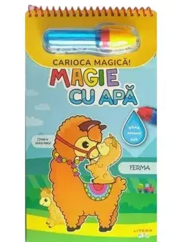 Magie cu apa. Ferma/***