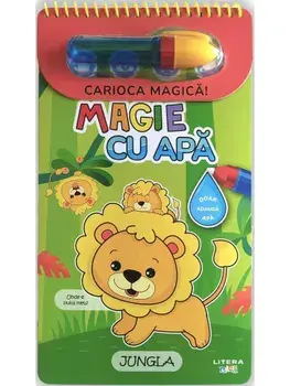 Magie cu apa. Jungla/***