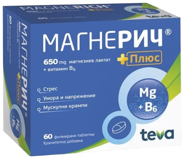 Magnerich Plus, 650 mg, 60 tablete, Teva
