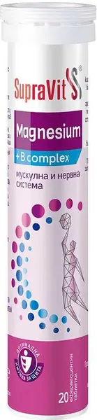Magnesium + В-complex, 20 tablete, SupraVit