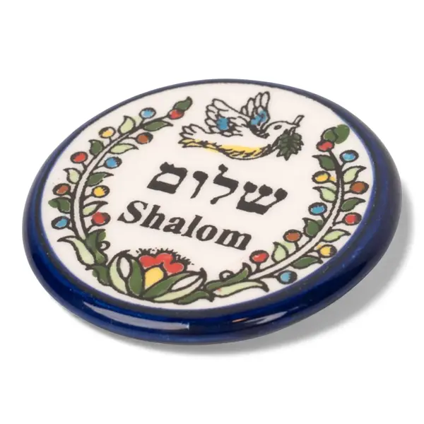 Magnet ceramic „Shalom” – simbol al păcii - Default Title