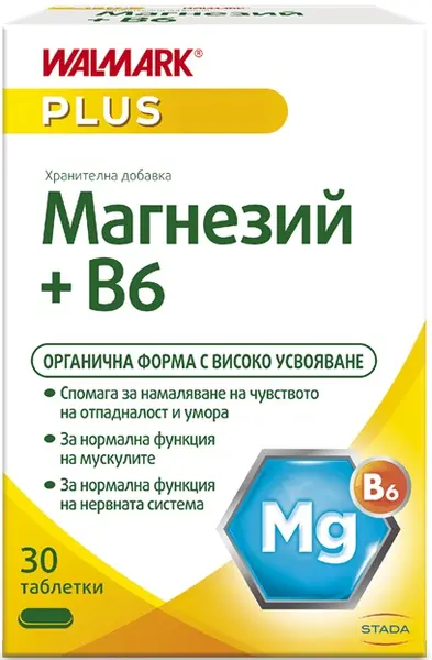 Magneziu + В6, 30 tablete, Stada