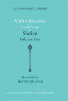 Mahabharata Book Nine (Volume 2). Shalya, Hardback/***