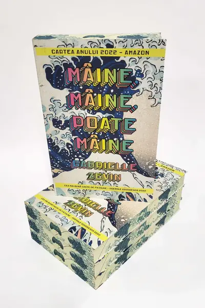 Mâine, mâine, poate mâine - PRINTED EDGES