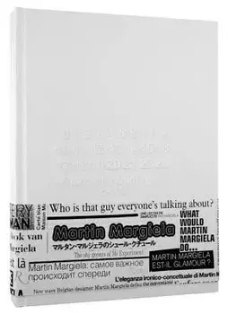 Maison Martin Margiela, Hardcover/Maison Martin Margiela