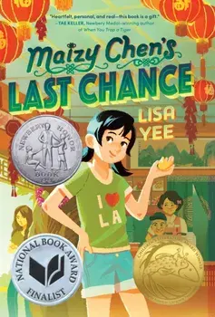 Maizy Chen's Last Chance, Paperback/***