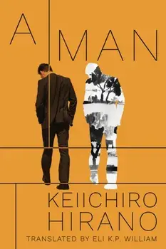 Man, Paperback/Keiichiro Hirano