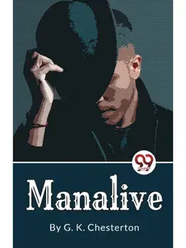 Manalive, Paperback/***