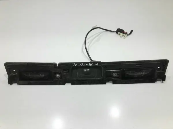Maner portbagaj Land Rover Range Rover Sport (2013-2017) [L494]