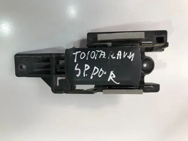 Maner scaun stanga / dreapta spate 72053-42010 Toyota RAV 4 (2005-2010)