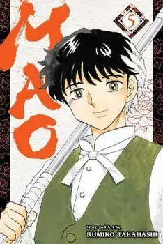Mao, Vol. 5, Paperback/Rumiko Takahashi