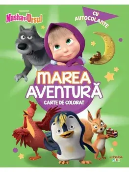 Marea aventura. Carte de colorat cu autocolante/***
