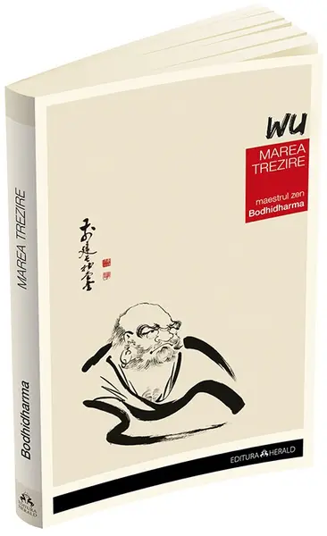Marea Trezire | Bodhidharma