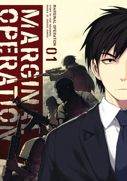 Marginal Operation - Volume 1 | Yuri Shibamura